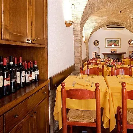 La Fortezza 酒店 阿西西